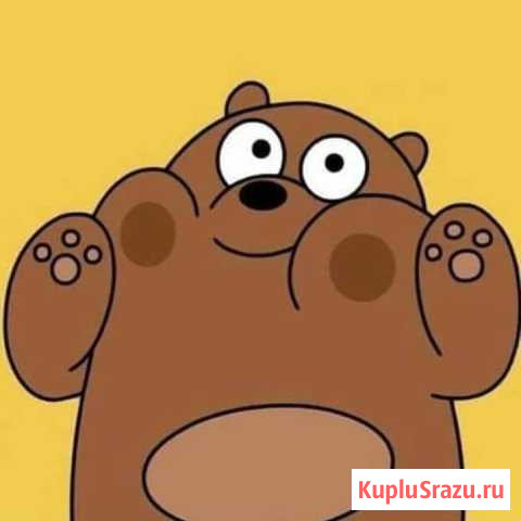 Кроватка Аргун - изображение 1