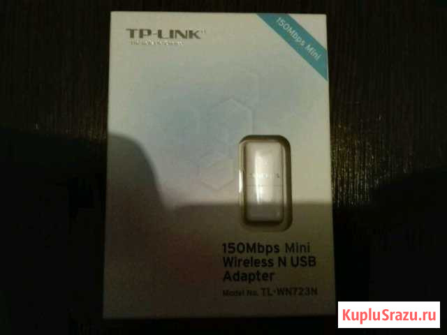 USB адаптер Ростов - изображение 1