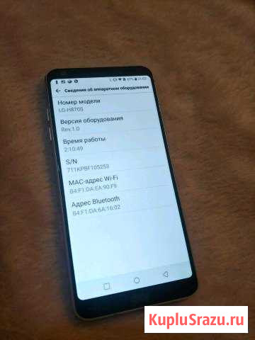 LG G6 Новосибирск - изображение 1