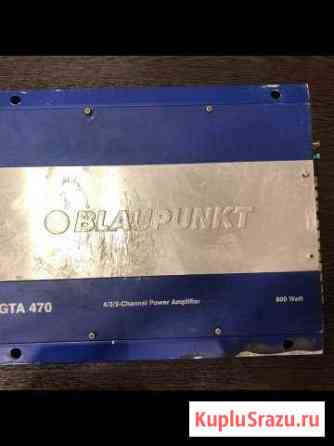 Автомобильный усилитель blaupunkt GTA 470 + короб Бузулук