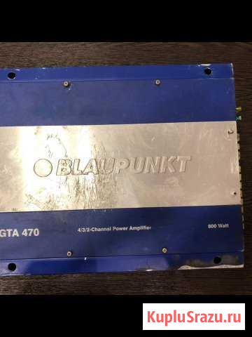 Автомобильный усилитель blaupunkt GTA 470 + короб Бузулук - изображение 1