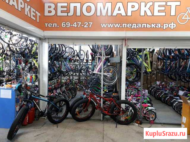 Велосипеды. Ремонт Оренбург - изображение 1