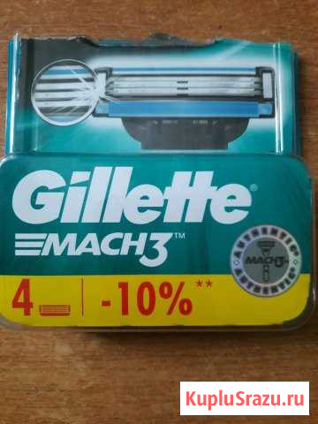 Кассеты для Gillett Mach 3 Бузулук - изображение 1