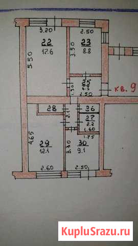 3-к квартира, 58 кв.м., 1/2 эт. Кромы - изображение 1