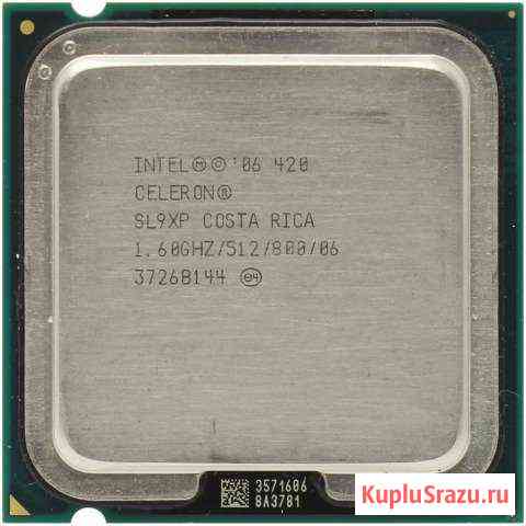 Процессор Intel Celeron 420 1.6GHz Кузнецк