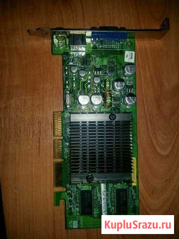 Видеокарта V9520 Magic/T/P/128M/A Кузнецк - изображение 1