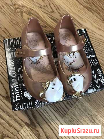 Mini Melissa 22/23, оригинал. Новые Владивосток - изображение 1