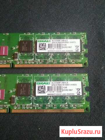 Оперативная память ddr2 Великие Луки - изображение 1