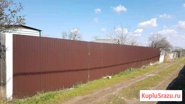  Новокуйбышевск - изображение 1