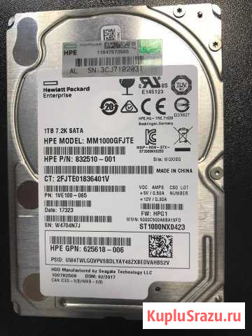 Жесткий диск HP 1TB 7.2K SATA Самара - изображение 1