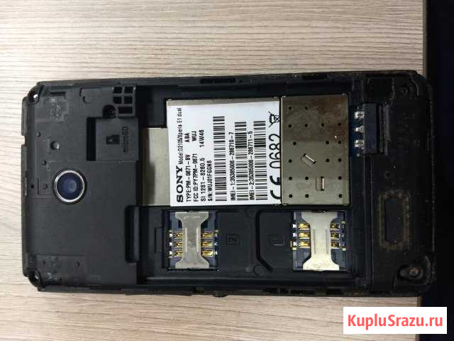 Sony d2105 (на запчасти) Калининск - изображение 1