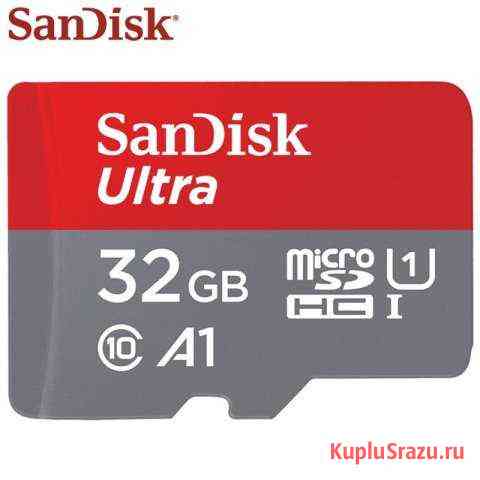 Карта памяти SanDisk Ultra 32 гб Саратов