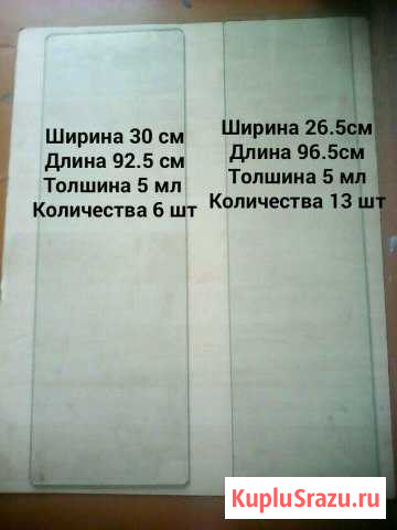 Стеклянные полки Березники - изображение 1