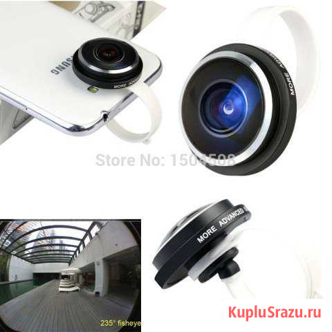 Объектив Универсальный Super Fish Eye 235 Фишай Самара - изображение 1