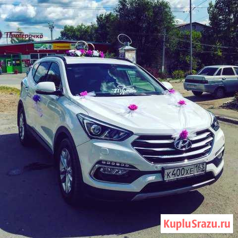 Авто на свадьбу Сызрань - изображение 1