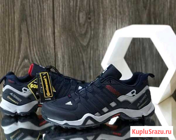 Мужские кроссовки adidas terrex Энгельс - изображение 1