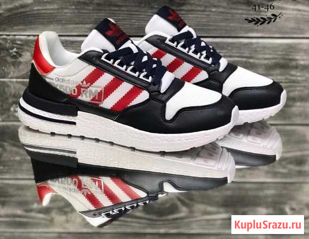 Кроссовки мужские adidas new Энгельс - изображение 1