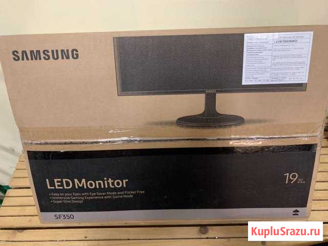 Мониторы SAMSUNG и acer диагональ 19 в коробках Смоленск - изображение 1