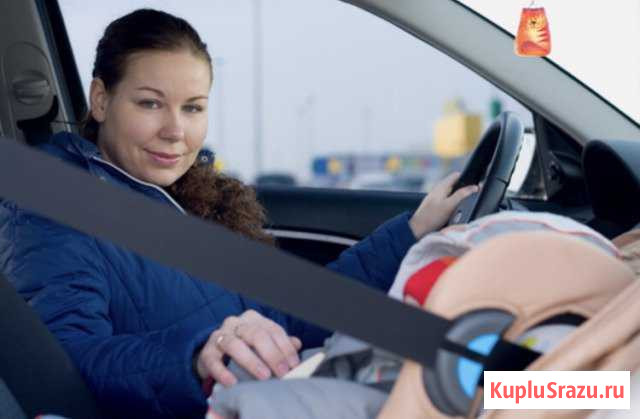 Няня на час с автомобилем Ессентуки - изображение 1