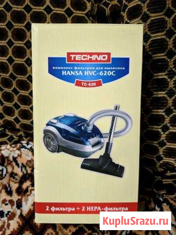Комплект фильтров для пылесоса Hansa HVC-620C Тула - изображение 1