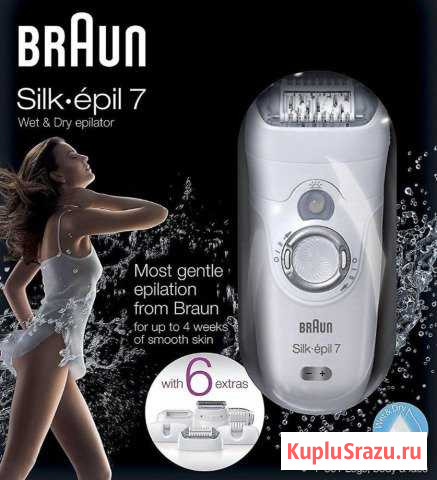 Braun Silk-epil 7 Хабаровск - изображение 1