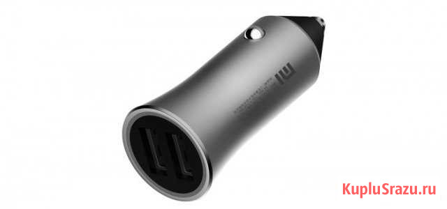 Автомобильное зарядное устройство Xiaomi Dual USB Хабаровск - изображение 1