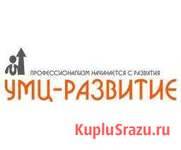 Специалист отдела продаж Вольск - изображение 1