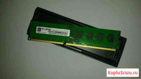 Hi-Level DDR3 RAM 2GB 1333мгц Моздок