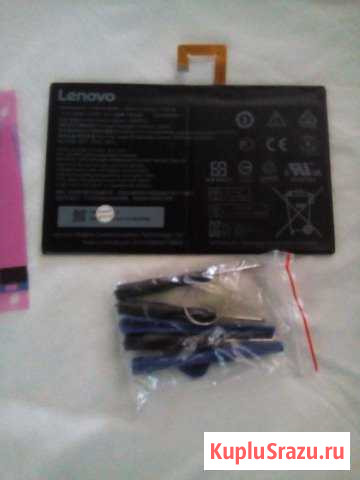 Акб для планшета L14D2P31 Lenovo Смоленск - изображение 1