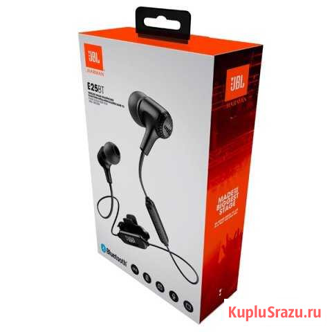 Наушники JBL Кисловодск - изображение 1