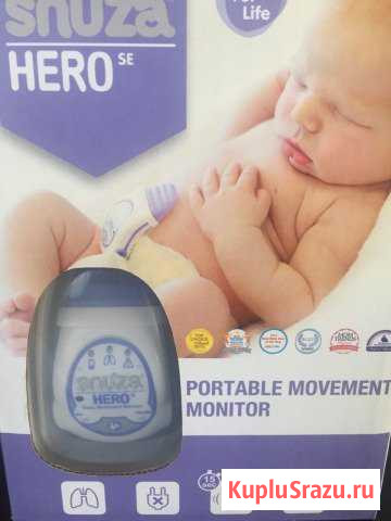 Монитор дыхания snuza halo Невинномысск - изображение 1