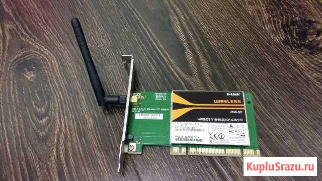 Wi-Fi адаптер D-link DWA-525 Будённовск - изображение 1