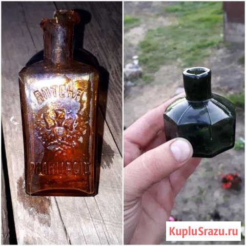 Старинные аптекарские флаконы Тамбов - изображение 1