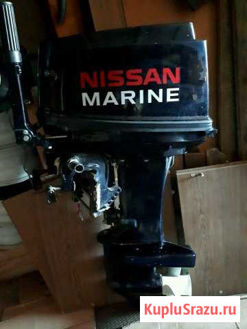 Мотор лодочный Nissan Marine 30 Кимры - изображение 1
