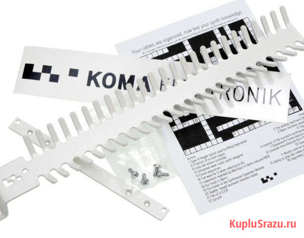 Kabelhnger Module от Koma elektronik Тверь - изображение 1