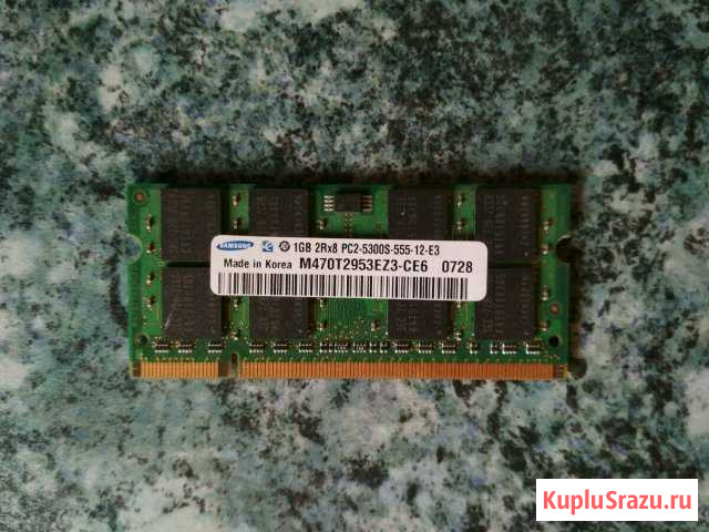 Оперативная память SAMSUNG 1gb 2rx8 Весьегонск - изображение 1