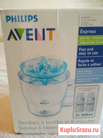 Стерилизатор электрический Phillips Avent Радужный - изображение 1