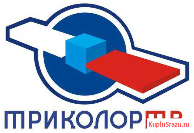 Триколор Тв Курчалой - изображение 1