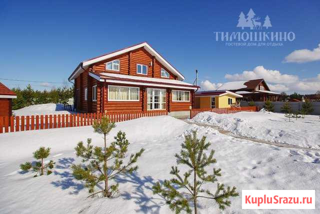  Рыбинск - изображение 1