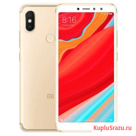 Xiaomi Redmi s2 Ярославль - изображение 1
