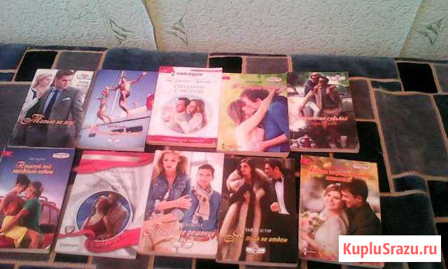 Книги Кимовск - изображение 1