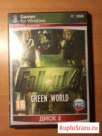 Компьютерная игра Fallout 4 green world Тобольск - изображение 1