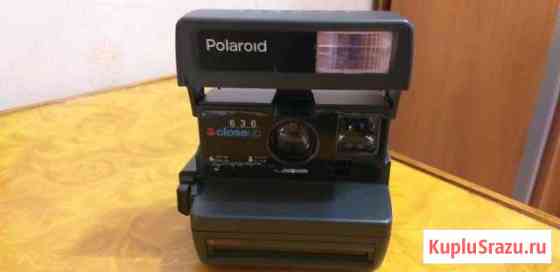 Polaroid 636 Сургут