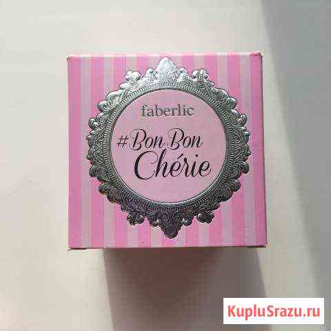 Туалетная вода faberlic bonbon cherie Рыбинск