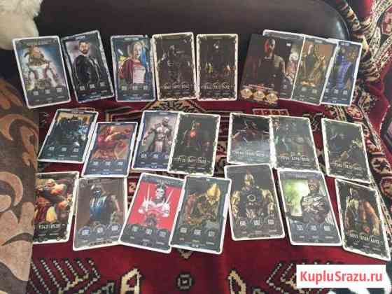 Карточки mortal kombat draxsus и maximuss Москва