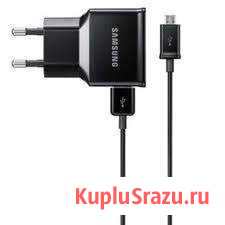 Сзу SAMSUNG Travel Adapter Москва - изображение 1