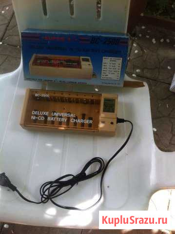 Зарядное устройство для батареек Москва - изображение 1