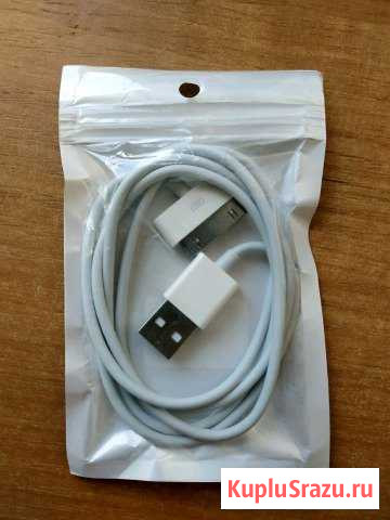 Кабель USB iPhone 4 Москва - изображение 1