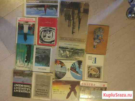 Наборы советских открыток и календариков 1970-2000 Москва
