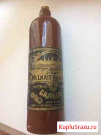 Коллекционная бутылка Москва